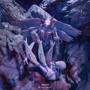 三个老头玩一个老太的背景故事
