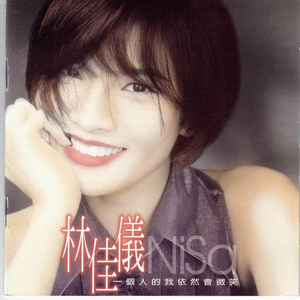 三个老头玩一个老太的背景故事
