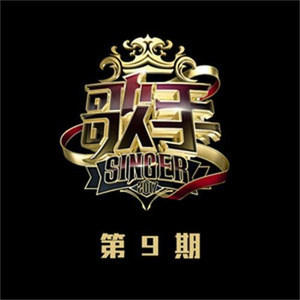 三个老头玩一个老太的背景故事
